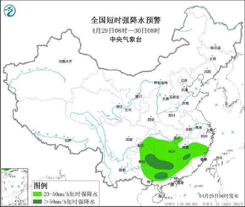 彭水天气预报,读懂乌江畔的阴晴冷暖 彭水天气预报,读懂乌江畔的阴晴冷暖